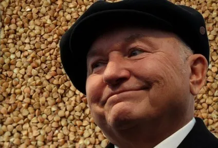 Юрій лужков