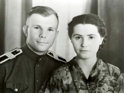 Юрій гагарин меню першого космонавта (юрій) Юрій гагарин меню першого космонавта