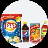 Зареєструвати код pepsi, lays, 7up - 12 лютий 2017 - найпопулярніше в мережі (pepsi) Зареєструвати код pepsi, lays, 7up - 12 лютий 2017 - найпопулярніше в мережі