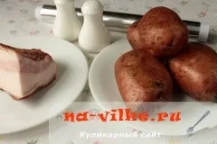 Запечена картопля зі свинячим салом у фользі - рецепт з фото (фользі) Запечена картопля зі свинячим салом у фользі - рецепт з фото