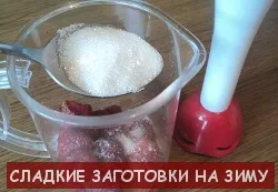 Замороження полуниці на зиму, солодкі заготовки на зиму (полуниці) Замороження полуниці на зиму, солодкі заготовки на зиму