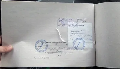 Заповнення журналу касира-операціоніста (журналу касира операціоніста) Заповнення журналу касира-операціоніста