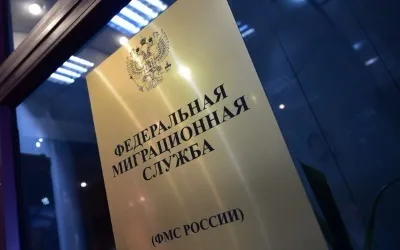 Заява на реєстрацію за місцем проживання бланк і зразок заповнення за формою 6 на прописку (заява на прописку від власника бланк) Заява на реєстрацію за місцем проживання бланк і зразок заповнення за формою 6 на прописку