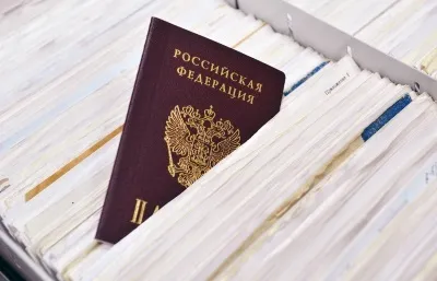 Заява на реєстрацію за місцем проживання бланк і зразок заповнення за формою 6 на прописку (заява на прописку зразок заповнення) Заява на реєстрацію за місцем проживання бланк і зразок заповнення за формою 6 на прописку