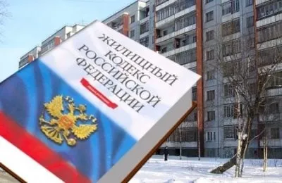 Заява поштову скриньку (заяву) Заява поштову скриньку