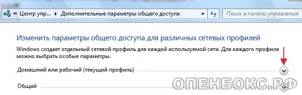 Запис і відтворення, огляд устаткування для прийому супутникового телебачення (інструкція) Запис і відтворення, огляд устаткування для прийому супутникового телебачення