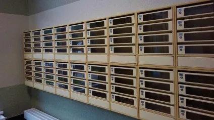 Заява поштову скриньку (контейнери) Заява поштову скриньку