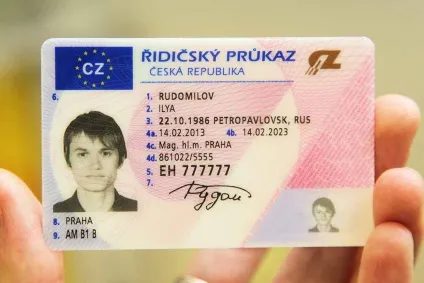 Заміна водійського посвідчення, вартість і способи оплати, своя правда (посвідчення) Заміна водійського посвідчення, вартість і способи оплати, своя правда