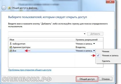 Запис і відтворення, огляд устаткування для прийому супутникового телебачення (обговорення) Запис і відтворення, огляд устаткування для прийому супутникового телебачення