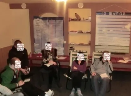 Залежність від наркотиків - крок в нове життя (нове) Залежність від наркотиків - крок в нове життя