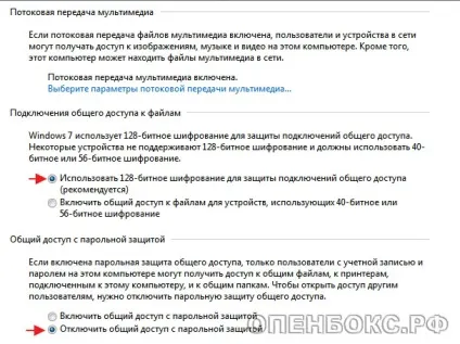 Запис і відтворення, огляд устаткування для прийому супутникового телебачення (openbox s9) Запис і відтворення, огляд устаткування для прийому супутникового телебачення
