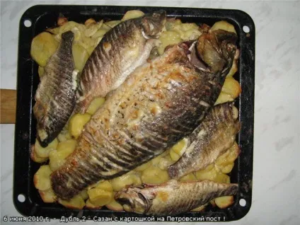 Запечений короп (короп) з картоплею в духовці - наша кухня - клуб рибалок і мисливців Чувашії (короп) Запечений короп (короп) з картоплею в духовці - наша кухня - клуб рибалок і мисливців Чувашії