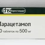 Жарознижуючий для немовлят нурофен або панадол (немовлят) Жарознижуючий для немовлят нурофен або панадол