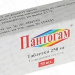 Жарознижуючий для немовлят нурофен або панадол (немовлят) Жарознижуючий для немовлят нурофен або панадол