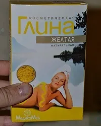 Жовта глина для обличчя - властивості глини, відгуки про масках