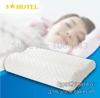 Здоровий сон або ортопедична подушка memory foam (ортопедична) Здоровий сон або ортопедична подушка memory foam