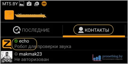 Zello рація для андроїд і пк, скачати і налаштувати канали (рація) Zello рація для андроїд і пк, скачати і налаштувати канали