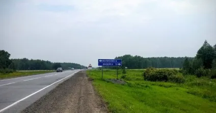 Жити в задах і Лохово таємниці назв сибірських сіл (новини Чернівці) Жити в задах і Лохово таємниці назв сибірських сіл