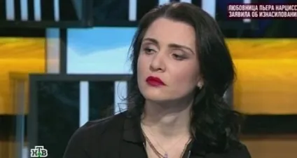 Дружина і коханка П'єра нарциса звинуватили його в насильстві (рецепти) Дружина і коханка П'єра нарциса звинуватили його в насильстві