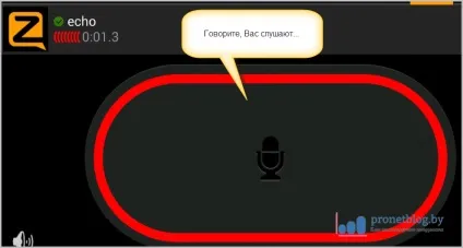 Zello рація для андроїд і пк, скачати і налаштувати канали (Zello рація Андроїд) Zello рація для андроїд і пк, скачати і налаштувати канали