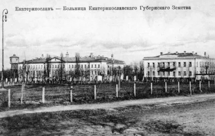 Земські лікарні в 19 столітті (земська лікарня яка) Земські лікарні в 19 столітті