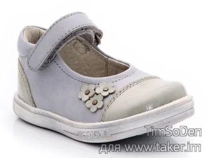 Жіночі черевики kickers