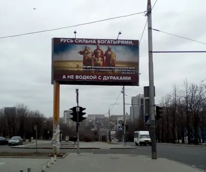 Жителі донецька ми думали що досягли дна, але знизу постукали (гроші) Жителі донецька ми думали що досягли дна, але знизу постукали