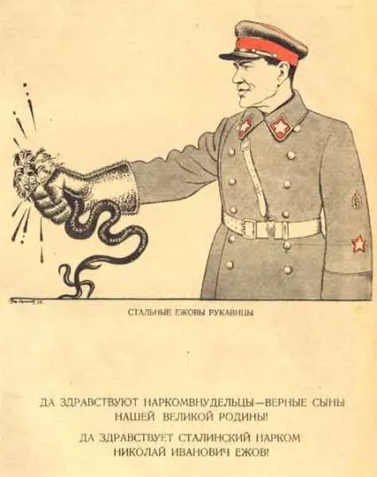 Жити по-вовчому, це як Жити по-вовчому, це як