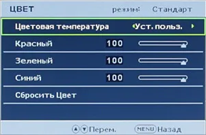 РК-монітор benq e2400hd