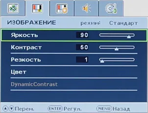 РК-монітор benq e2400hd
