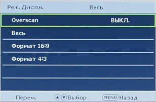 РК-монітор benq e2400hd