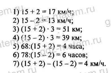 Зубарєва 4