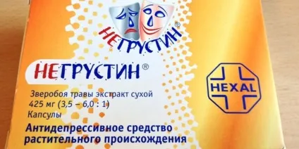 Звіробій від депресії - лікування препаратами на основі лікарських трав для заспокійливого (основі) Звіробій від депресії - лікування препаратами на основі лікарських трав для заспокійливого