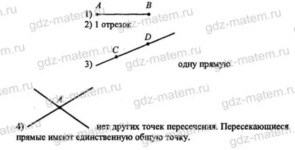 Зубарєва 4