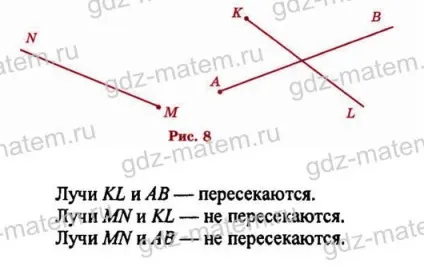 Зубарєва 4