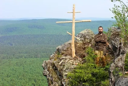 Життя в тайзі