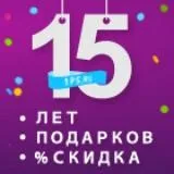 Програма перевірки унікальності etxt