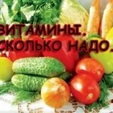 Причини неиммунной водянки плода - скальпель - медичний інформаційно-освітній портал