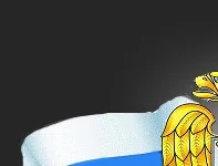 Перегляд теми - відповіді на питання по перенесенню акаунтів! () Перегляд теми - відповіді на питання по перенесенню акаунтів!