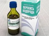 Продування вух по Політцеру і відновлення прохідності слухових труб (продування) Продування вух по Політцеру і відновлення прохідності слухових труб
