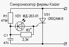 Прості схеми светосинхронизатора для зовнішніх спалахів (светосинхронизатора) Прості схеми светосинхронизатора для зовнішніх спалахів