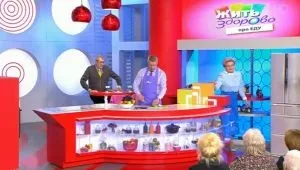 Продукти для щитовидної залози, здоров'я і жити здорово з Оленою Малишевої (щитовидної) Продукти для щитовидної залози, здоров'я і жити здорово з Оленою Малишевої