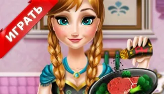 Приготування курки, ігри для дівчаток