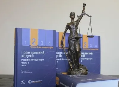 Визнання громадянина безвісно відсутнім позовну заяву і його зразок, довірчий (визнання особи безвісно відсутньою) Визнання громадянина безвісно відсутнім позовну заяву і його зразок, довірчий