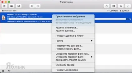 Програми для торрентів на mac os x transmission - кращий безкоштовний клієнт, новини iphone, ipad і