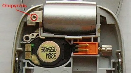 Найпростіший механічний ремонт мобільного телефону (міжплатний шлейф антенний кабель) Найпростіший механічний ремонт мобільного телефону