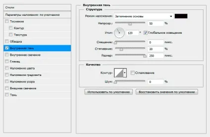 Простий спосіб застосування вантажного ефекту до фото (вантажного) Простий спосіб застосування вантажного ефекту до фото