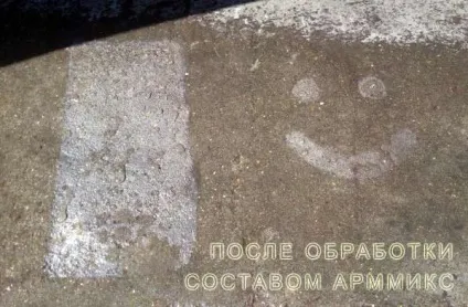 Просочення для бетонної підлоги і цементної стяжки (просочення для стяжки) Просочення для бетонної підлоги і цементної стяжки