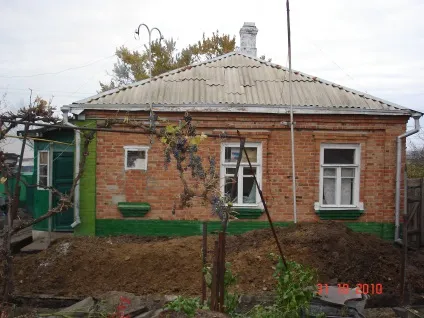 Прибудова до будинку