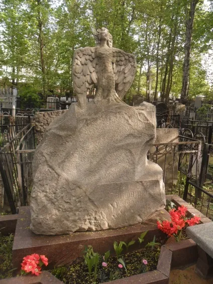 Пришвін, михайло михайлович